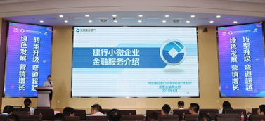 天貓食品招商會合肥站開幕，助力安徽特色食品插上互聯網翅膀